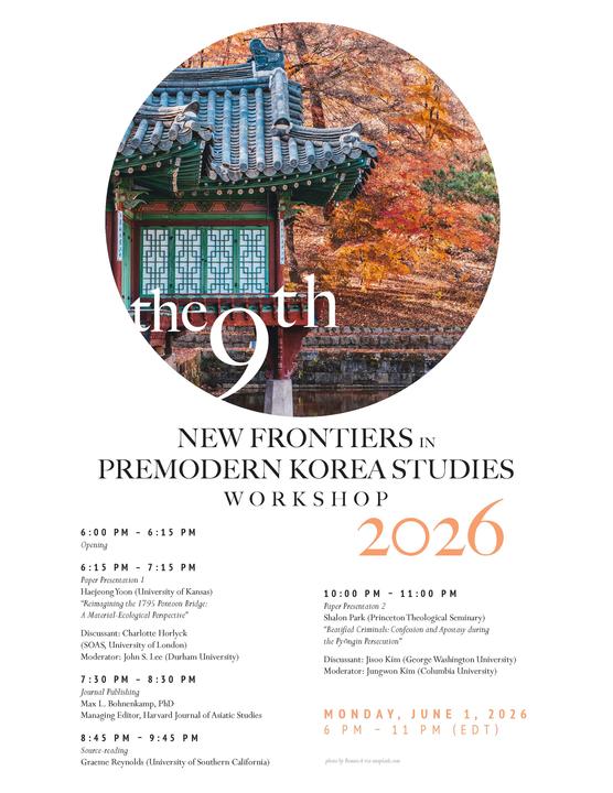 9th Premodern workshop