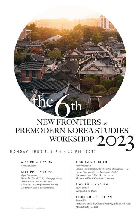 Workshop 2023
