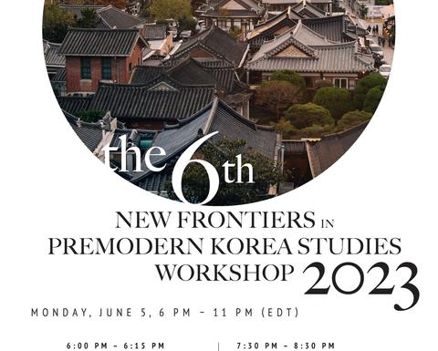 Workshop 2023